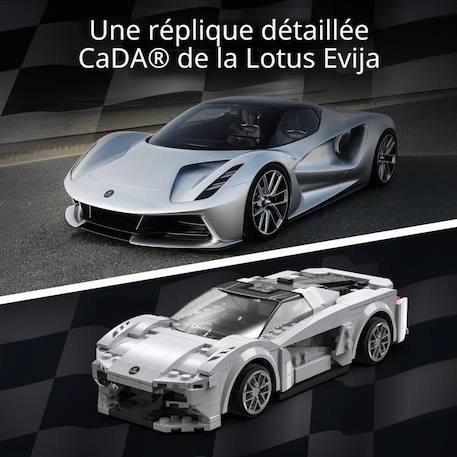 Voiture de course lotus 308 pièces Gris 2 - vertbaudet enfant 