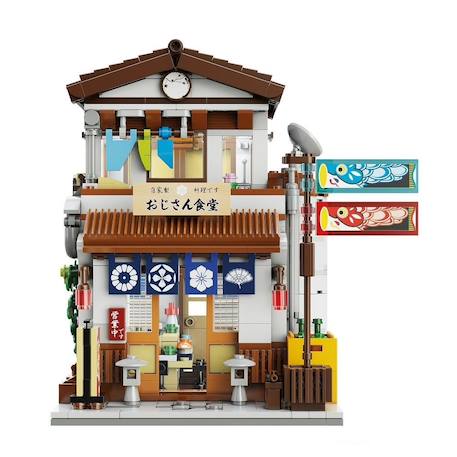 Cantine japonaise 861 pièces Bleu 4 - vertbaudet enfant 