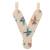 Lettre y phosphorescente Beige 1 - vertbaudet enfant 