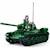 Model bricks - tank soviétique t34-85 Vert 1 - vertbaudet enfant 
