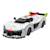 Voiture pininfarina h2 speed 296 pièces Blanc 1 - vertbaudet enfant 