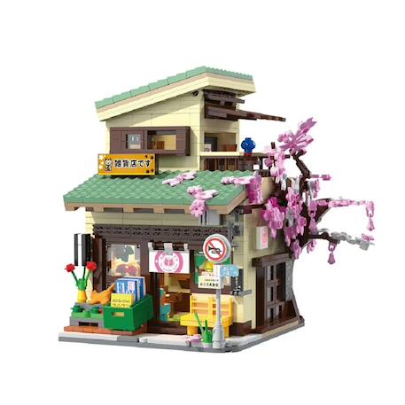 Epicerie japonaise kitty 921 pièces Vert 3 - vertbaudet enfant 
