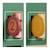 Distributeur automatique en bois Beige 4 - vertbaudet enfant 
