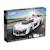 Voiture pininfarina h2 speed 296 pièces Blanc 4 - vertbaudet enfant 