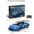 Voiture maserati gt2 549 pièces Bleu 2 - vertbaudet enfant 