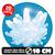 Maxi cristal géant Blanc 4 - vertbaudet enfant 