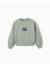 Sweat en coton peigné avec imprimé en relief de fleurs Vert 1 - vertbaudet enfant 