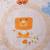 Tapis enfant lyn11 gps très doux Ecru 5 - vertbaudet enfant 