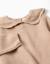 Pull en maille avec col festonné Beige clair 3 - vertbaudet enfant 