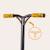 Trottinette acrobatique whizz avec guidon large et roulements abec-9 Black carbon yellow+Green lime black 4 - vertbaudet enfant 