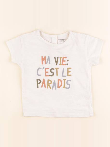 Tee-shirt - 12 mois Beige 1 - vertbaudet enfant 