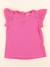 Tee-shirt - 4 ans Rose 1 - vertbaudet enfant 