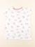 Tee-shirt - 10 ans Blanc 1 - vertbaudet enfant 