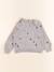 Sweat - 5 ans Gris 1 - vertbaudet enfant 