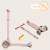 Trottinette enfant 3 roues jessy avec roues lumineuses et hauteur réglable Grey brown+Grey green+Pink rose 18 - vertbaudet enfant 
