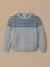 Pull jacquard avec laine garçon Gris 1 - vertbaudet enfant 