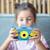 Camera pour enfants avec protection minions Jaune 3 - vertbaudet enfant 