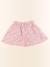 Jupe - 8 ans Rose 1 - vertbaudet enfant 