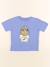 Tee-shirt - 4 ans Bleu 1 - vertbaudet enfant 