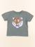 Tee-shirt - 4 ans Vert 1 - vertbaudet enfant 