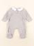 Pyjama coton - 1 mois Gris 1 - vertbaudet enfant 