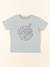Tee-shirt - 4 ans Vert 1 - vertbaudet enfant 