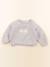 Sweat - 3 ans Gris 1 - vertbaudet enfant 