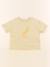 Tee-shirt - 4 ans Jaune 1 - vertbaudet enfant 