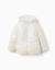 Doudoune réversible avec capuche et doublure en peluche douce synthétique Beige 2 - vertbaudet enfant 