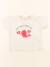 Tee-shirt - 18 mois Beige 1 - vertbaudet enfant 