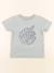 Tee-shirt - 8 ans Vert 1 - vertbaudet enfant 