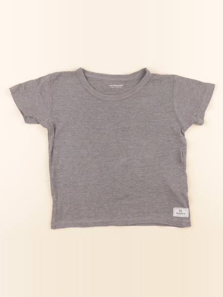 Maillot de corps - 4 ans Gris 1 - vertbaudet enfant 
