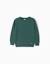 Pull en laine mélangée b&s Bleu foncé+Vert foncé 4 - vertbaudet enfant 