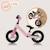 Draisienne toni légère dès 18 mois avec guidon et selle réglables Beige sand+Black orange+Green sage+Pink rose 22 - vertbaudet enfant 