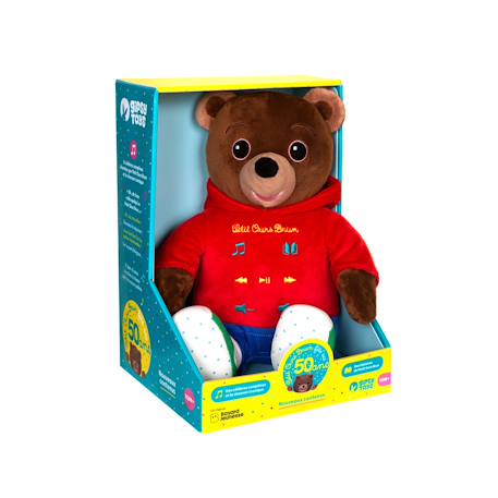Peluche interactive petit ours brun, chansons, comptines, conteuse d'histoires - 28 cm Noir 1 - vertbaudet enfant 