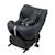 Siège auto pivotant mica 360 plus Authentic graphite+Authentic truffle 1 - vertbaudet enfant 