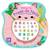 Autocollants pour ongles - royaume animal Multicolor 1 - vertbaudet enfant 