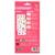 Autocollants tatouages - princesse Multicolor 4 - vertbaudet enfant 