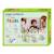 Kit crayons de couleur 3 en 1 - les saisons Multicolor 6 - vertbaudet enfant 