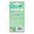 Autocollants pour ongles - animaux Multicolor 3 - vertbaudet enfant 