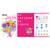 Couture créative - bouquet de fleurs pom pom Multicolor 5 - vertbaudet enfant 