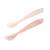 Lot 2 cuillères 1er âge silicone avec boite de transport Naturel 2 - vertbaudet enfant 