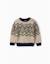 Pull en maille avec motif jacquard Beige 1 - vertbaudet enfant 