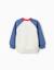 Sweat en coton peigné avec imprimé art manifesto Blanc 2 - vertbaudet enfant 