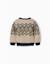 Pull en maille avec motif jacquard Beige 2 - vertbaudet enfant 