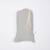 Drap housse coton bio jersey pour lit bébé Blanc+Ecru+Eucalyptus+Naturel+Terracotta 16 - vertbaudet enfant 