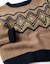 Pull en maille avec motif jacquard Beige 3 - vertbaudet enfant 