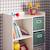 Meuble de rangement pour enfant pratique avec 7 compartiments et 4 paniers en velours Bleu+Rose+Vert 16 - vertbaudet enfant 