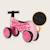 Draisienne sammy à 4 roues avec siège ergonomique Pink rose+White+Yellow honey 6 - vertbaudet enfant 