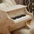 Piano miniature brillant à motif Jaune, beige 4 - vertbaudet enfant 